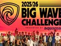 big-wave-challenge-awards-2025-26
