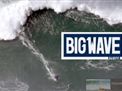 nazare-big-waves-surf-awards-2017-99